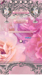 Mobile Screenshot of julimooncosmetic.com